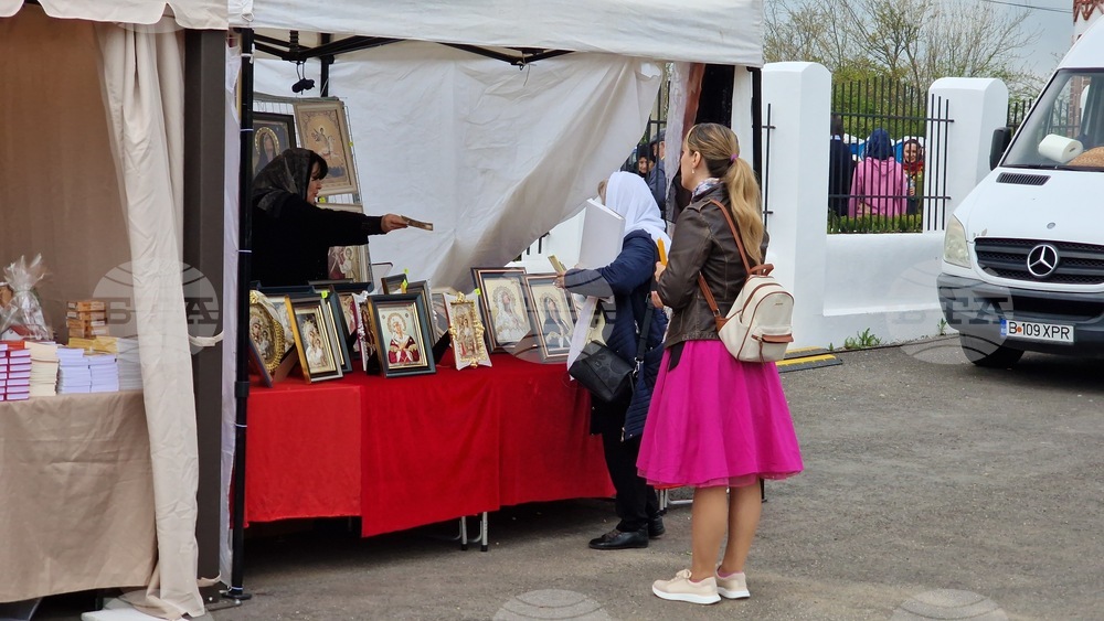 Румъния - манастир „Пантократор“- честната глава на свети Георги