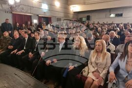 Ямбол - Община Тунджа - празник