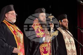 Ямбол - Община Тунджа - празник