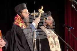 Ямбол - Община Тунджа - празник