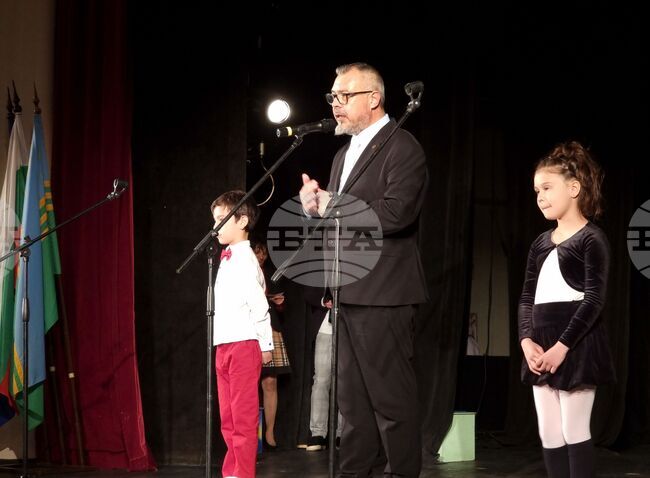  Ямбол - Община Тунджа - празник