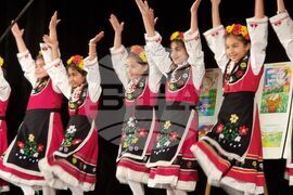 Ямбол - Община Тунджа - празник