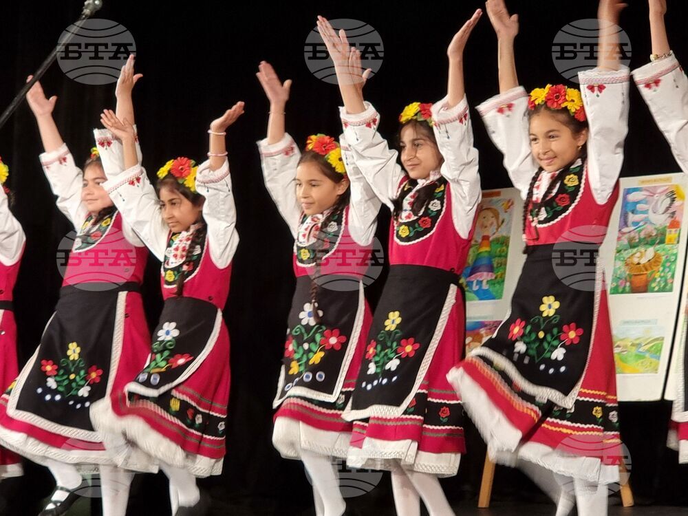 Ямбол - Община Тунджа - празник