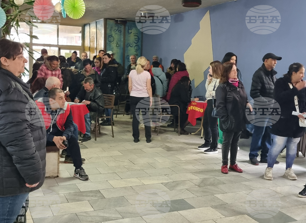 Перник - Общински младежки дом - трудова борса