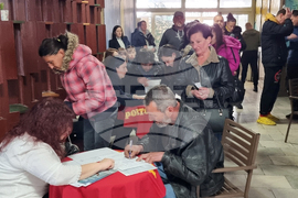 Перник - Общински младежки дом - трудова борса