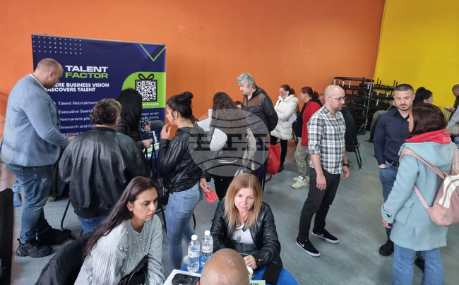 Перник - Общински младежки дом - трудова борса