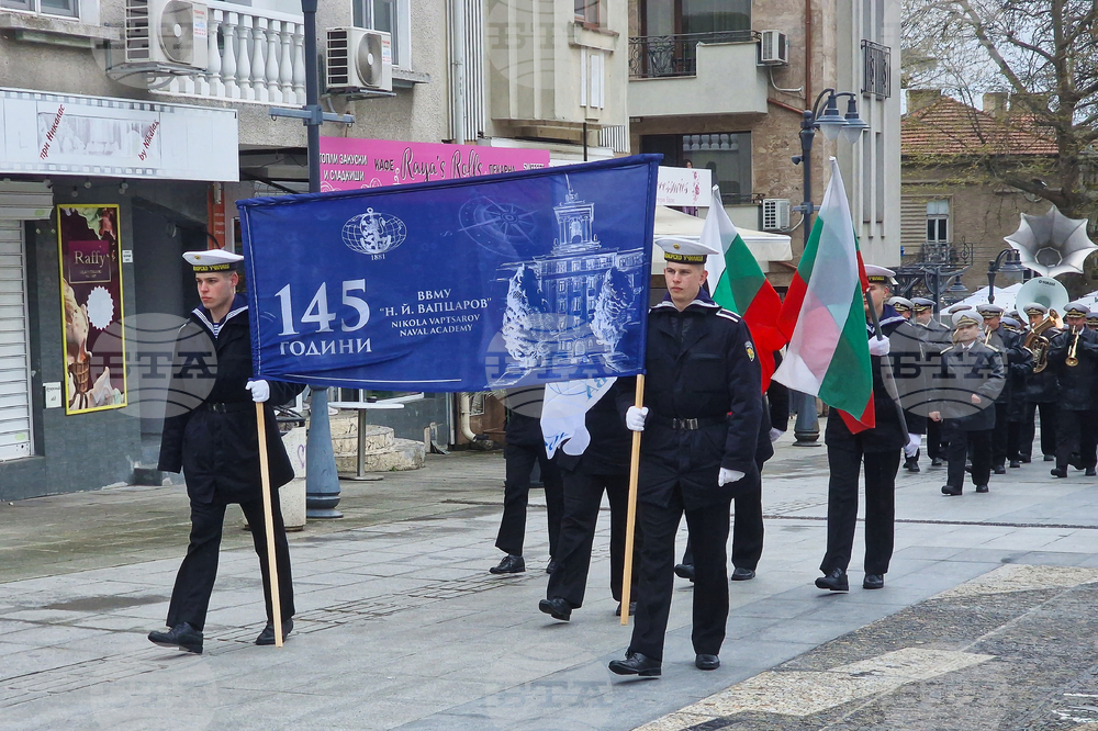 Бургас - Висше военноморско училище „Никола Й. Вапцаров“ - годишнина