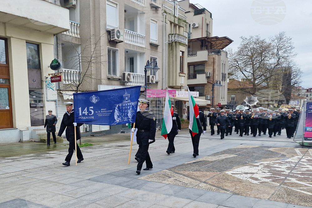 Бургас - Висше военноморско училище „Никола Й. Вапцаров“ - годишнина