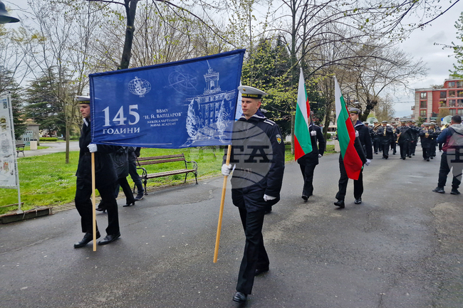 Бургас - Висше военноморско училище „Никола Й. Вапцаров“ - годишнина 