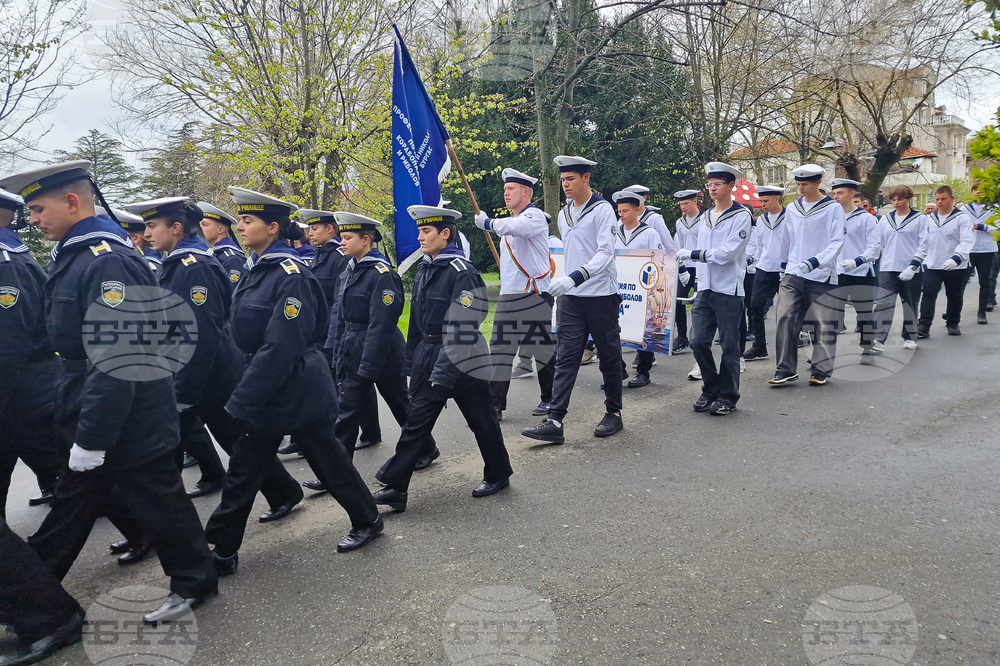 Бургас - Висше военноморско училище „Никола Й. Вапцаров“ - годишнина