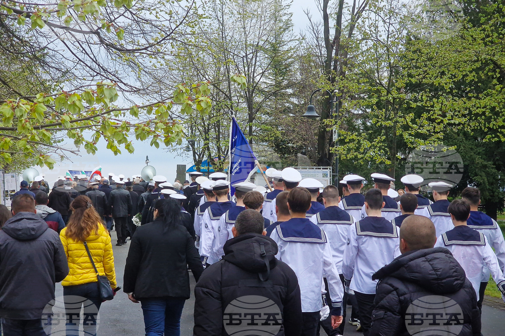 Бургас - Висше военноморско училище „Никола Й. Вапцаров“ - годишнина