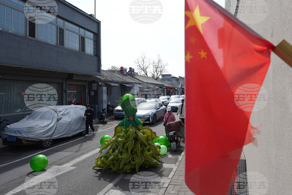 China Earth Day