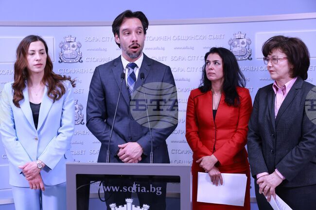 Столичен общински съвет - пресконференция