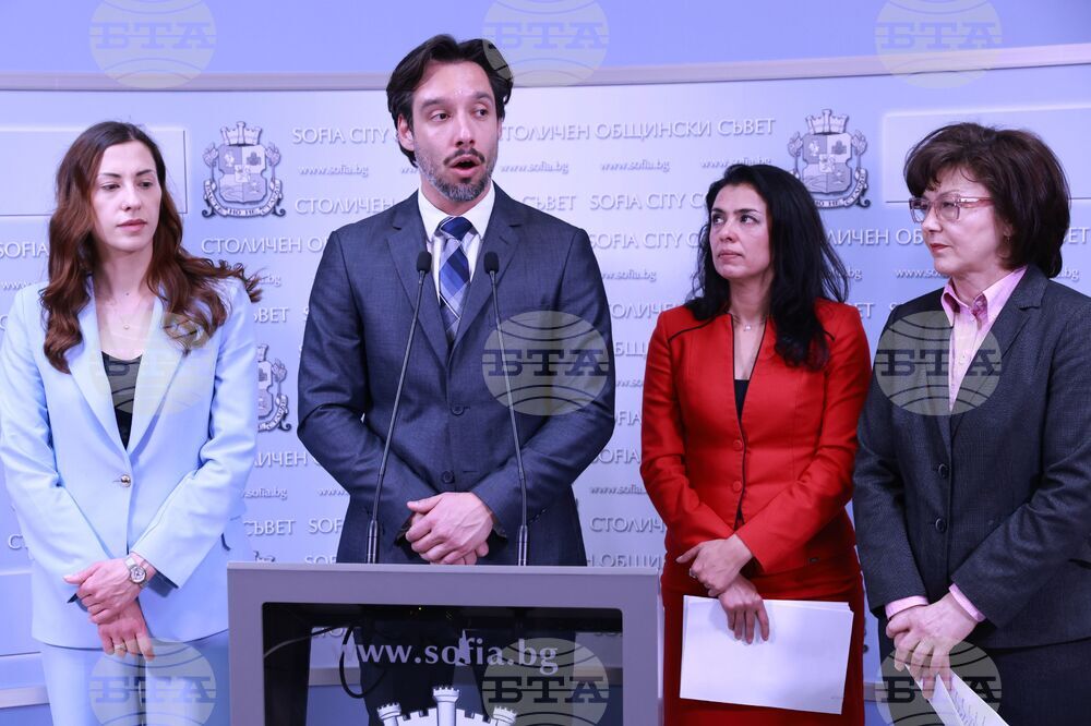 Столичен общински съвет - пресконференция