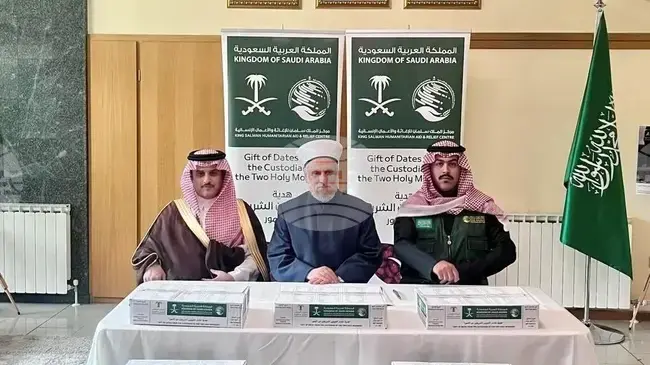 СПА: Саудитска Арабия дари 25 тона фурми на България