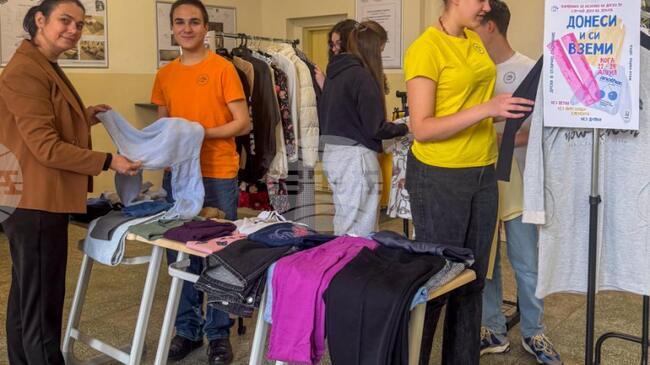 Професионалната гимназия по дизайн „Елисавета Вазова“ започна кампанията „Донеси и си вземи“, посветена на Деня на Земята