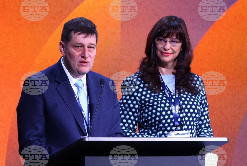 European Broadcasting Union's Media Summit Opens in Sofia
