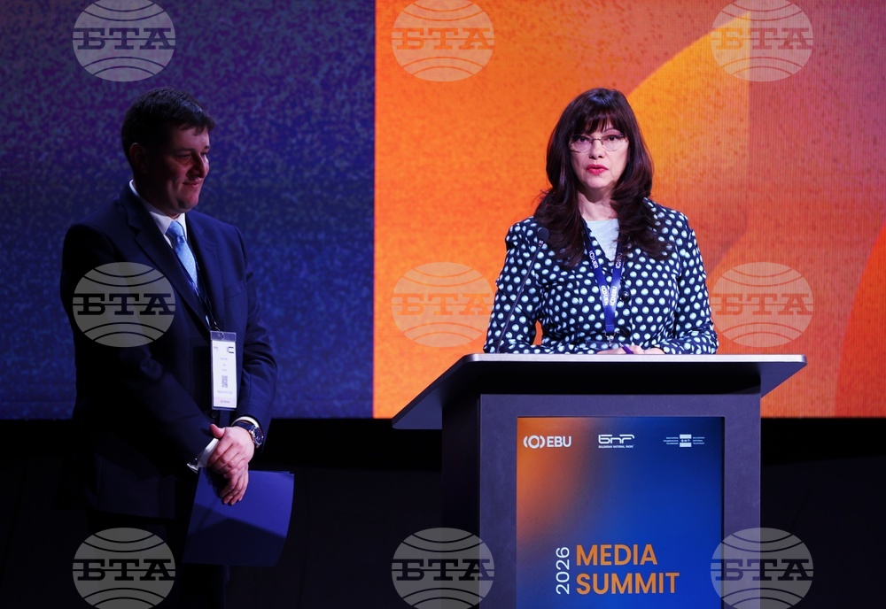 Cooperation Within EBU Makes Media Stronger, Adaptable, Resilient to Challenges, Says BNT Director General 