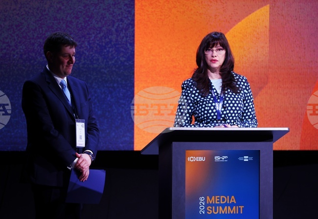 Европейския съюз за радио и телевизия - Медийна среща на върха