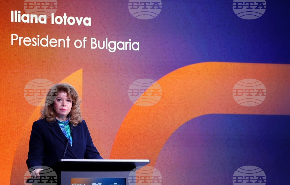 Европейския съюз за радио и телевизия - Медийна среща на върха