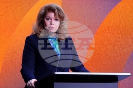 Европейския съюз за радио и телевизия - Медийна среща на върха