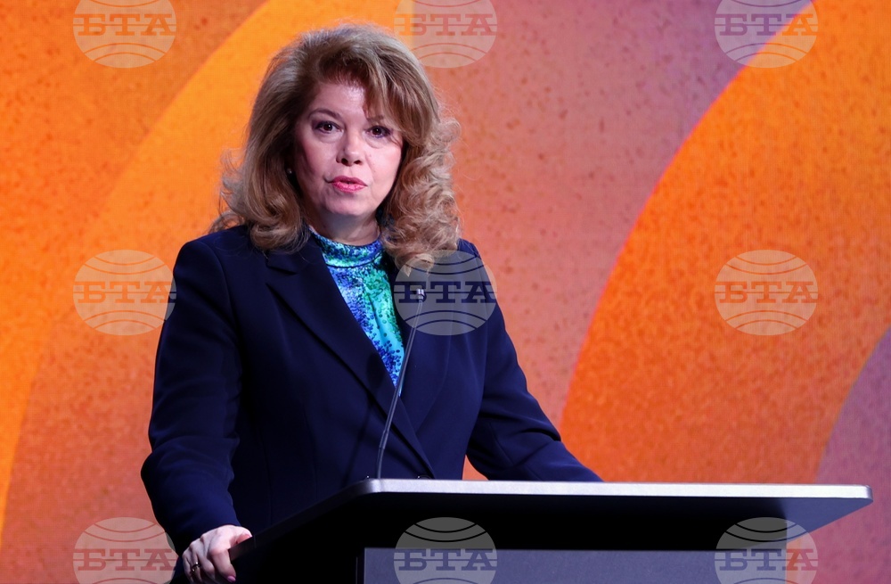 President Iotova: Investment in Public Media Is Investment in Free Society's Future