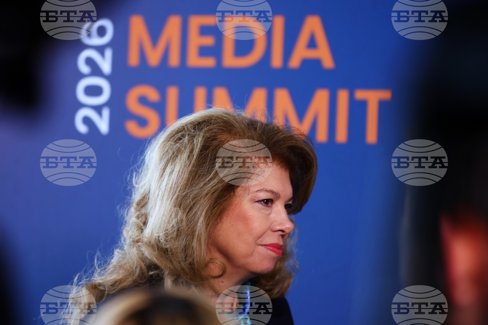 Европейския съюз за радио и телевизия - Медийна среща на върха