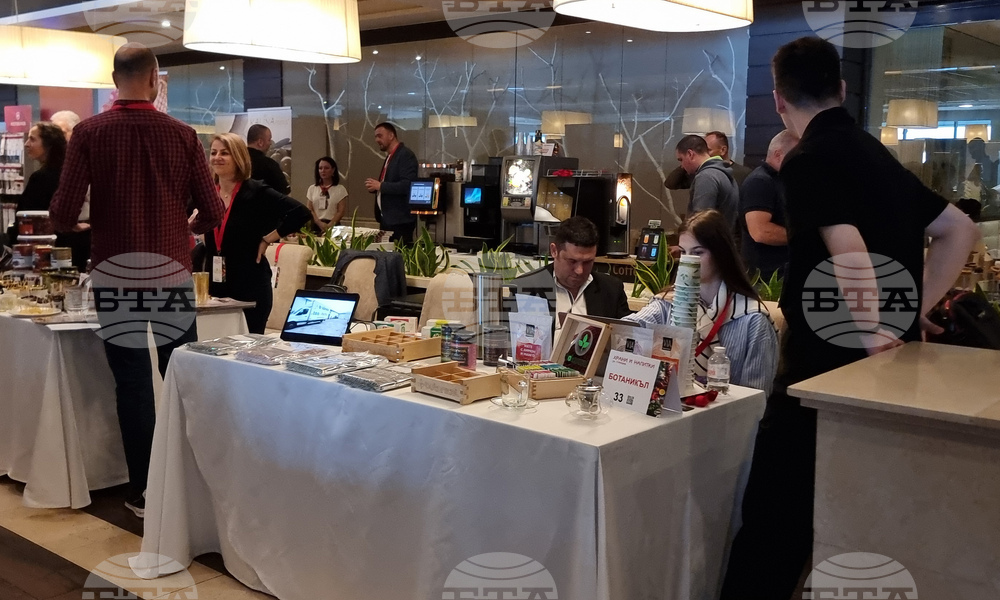 Варна - форум - туризъм