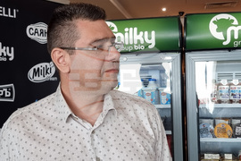 Варна - форум - туризъм