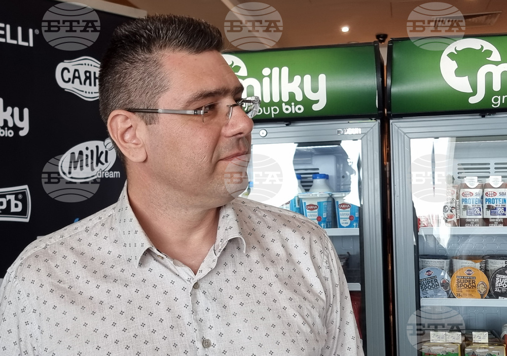 Варна - форум - туризъм