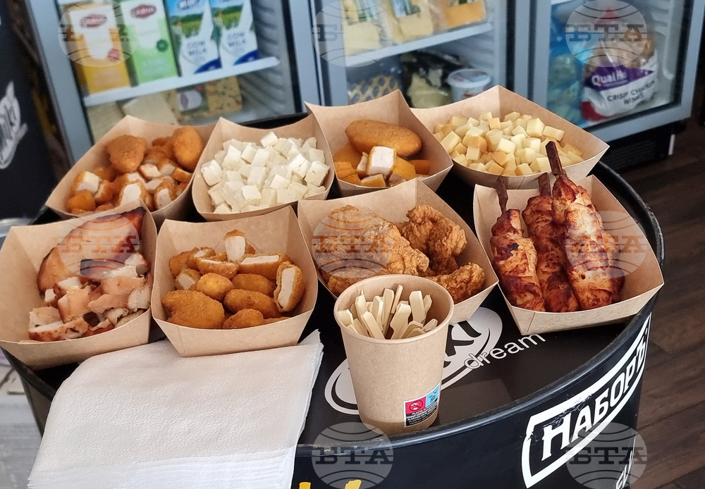 Варна - форум - туризъм