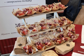 Варна - форум - туризъм