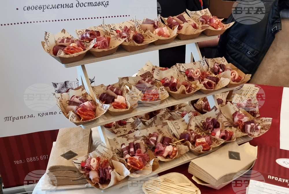 Варна - форум - туризъм