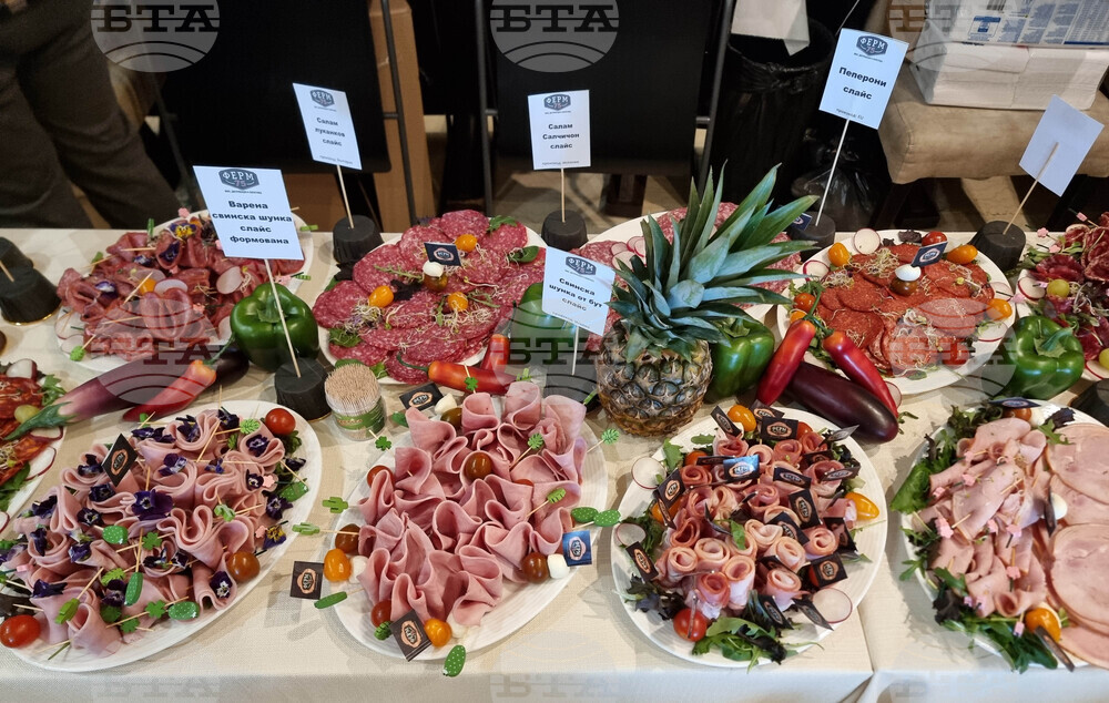 Варна - форум - туризъм