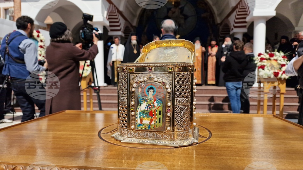 Румъния - манастир „Пантократор“- честната глава на свети Георги