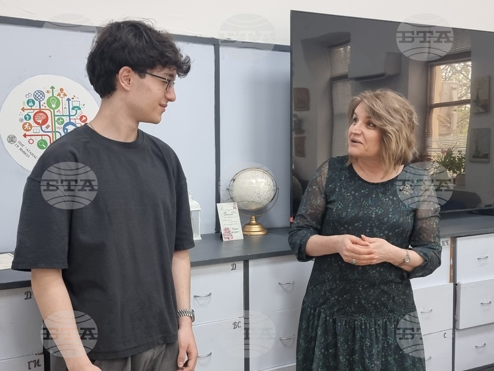 Ямбол - ученик - награждаване от национално състезание