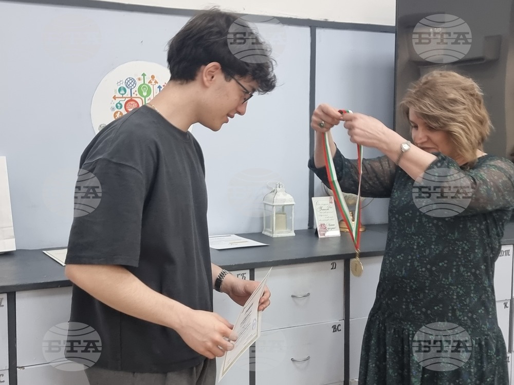 Ямбол - ученик - награждаване от национално състезание