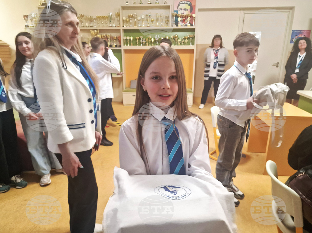 Разград - училища - форум