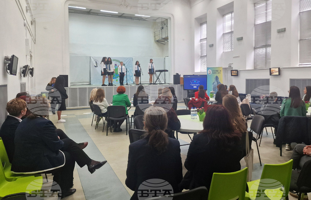 Разград - училища - форум