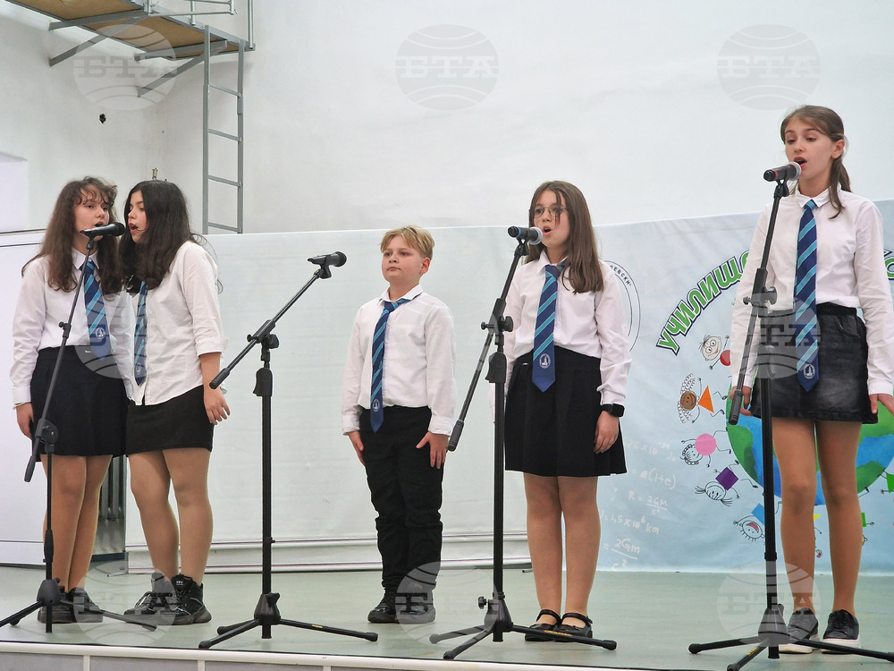 Разград - училища - форум