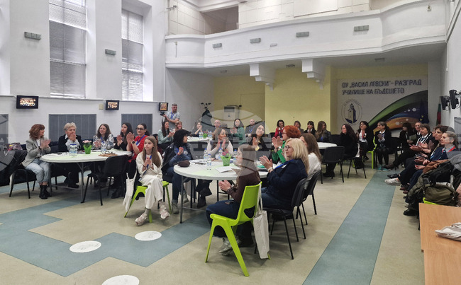 Разград - училища - форум