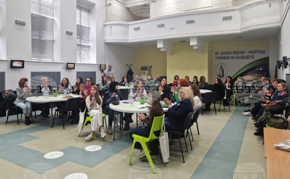 Разград - училища - форум