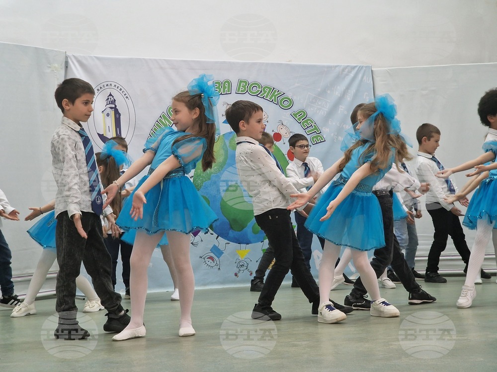 Разград - училища - форум