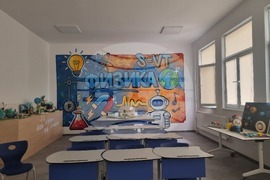 Стара Загора - Пето основно училище „Митьо Станев“ - STEM център