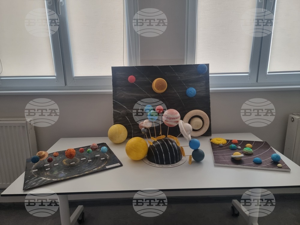 Стара Загора - Пето основно училище „Митьо Станев“ - STEM център