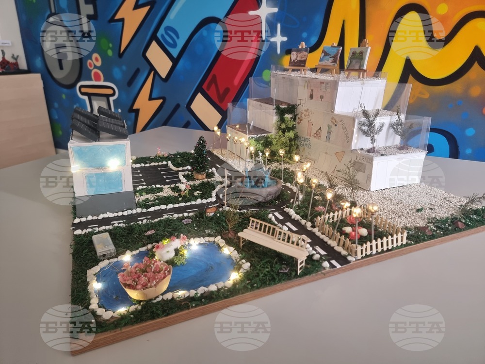 Стара Загора - Пето основно училище „Митьо Станев“ - STEM център