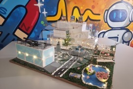 Стара Загора - Пето основно училище „Митьо Станев“ - STEM център