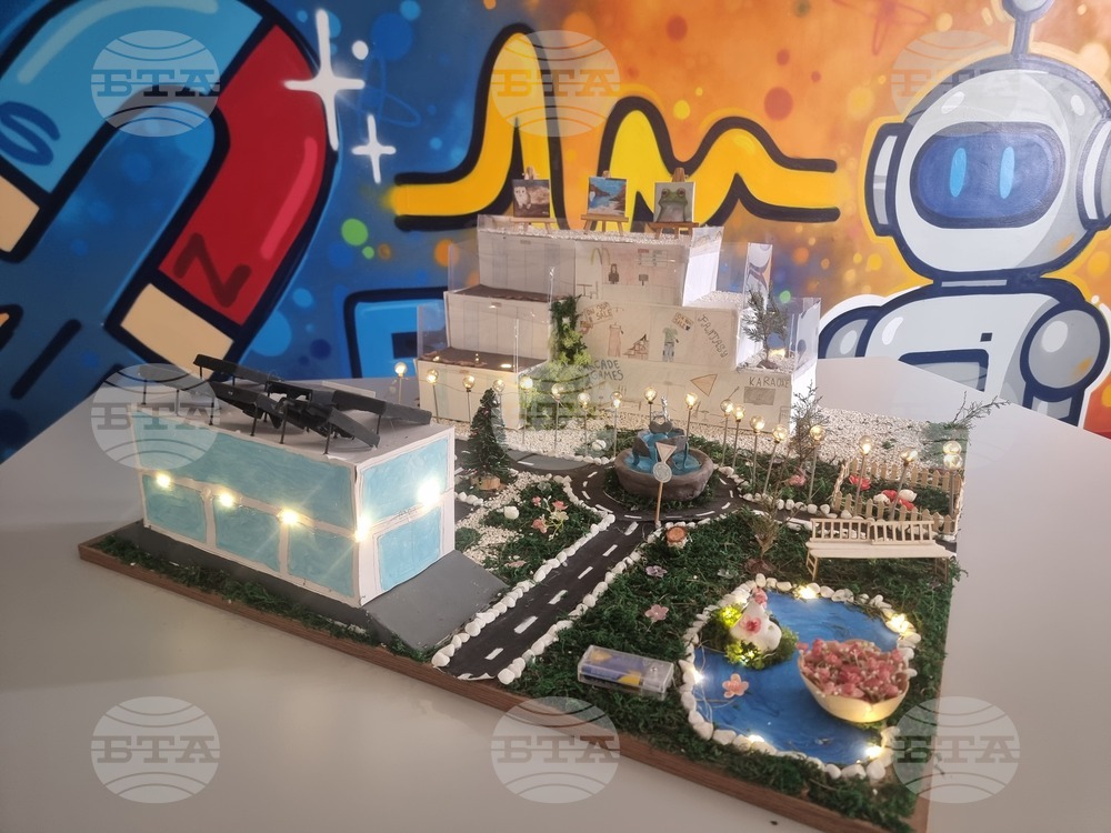 Стара Загора - Пето основно училище „Митьо Станев“ - STEM център