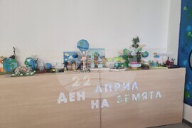 Стара Загора - Пето основно училище „Митьо Станев“ - STEM център