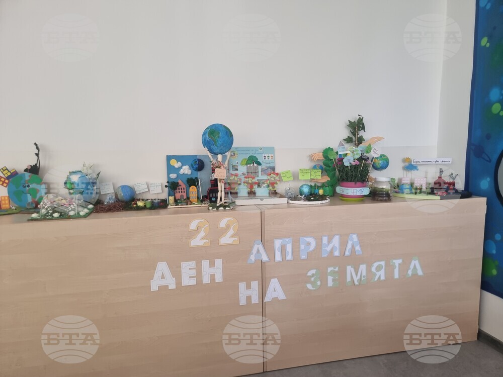 Стара Загора - Пето основно училище „Митьо Станев“ - STEM център